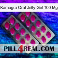 Kamagra Oral Jelly Gel 100 Mg 10